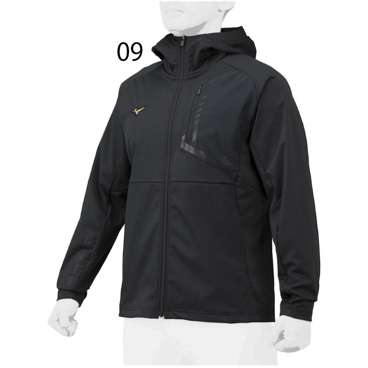 トレーニングウェア パーカー ジャケット メンズ レディース ミズノ Mizuno ミズノプロ テックシールドフーディ 防風 スポーツウェア 野球 フルジップ 12je1w70 12je1w70 Apworld 通販 Yahoo ショッピング