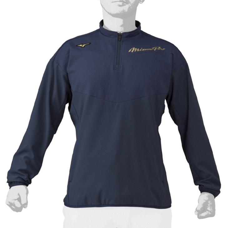 MIZUNO ミズノプロ ウェア 上下セット メンズ ミズノ mizuno MIZUNO ミズノプロ ウェア 上下セット メンズ ミズノ mizuno