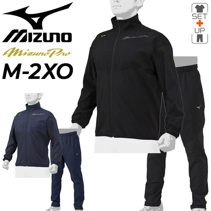 MIZUNO ミズノプロ ジャージ 上下 メンズ ミズノ mizuno/野球 MIZUNO ミズノプロ ジャージ 上下 メンズ ミズノ mizuno/野球