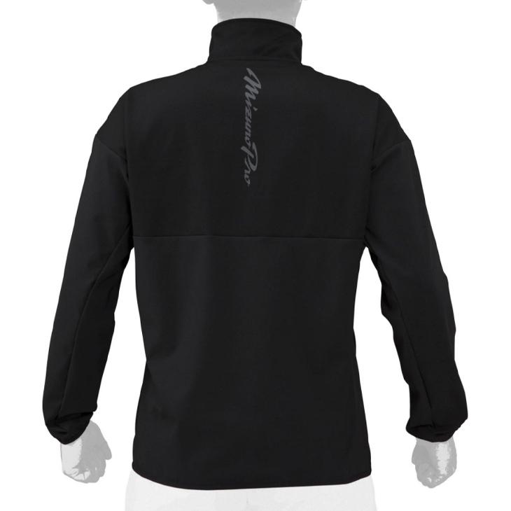 MIZUNO（ミズノ） ミズノプロ ジャケット ジャージ メンズ アウター