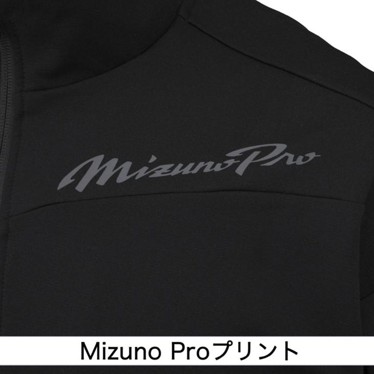 MIZUNO PRO ミズノプロ ビッグ ロゴ 野球 ポリエステル ジャケット MIZUNO（ミズノ） ミズノプロ ジャケット ジャージ メンズ アウター