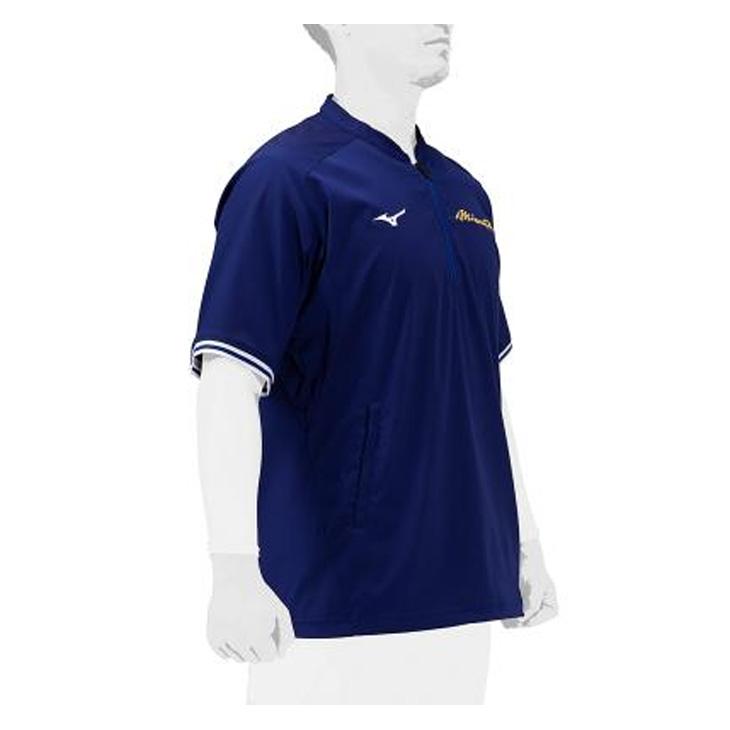 MIZUNO ミズノ トレーニング ジャケット 半袖 メンズ レディース MIZUNO ミズノ トレーニング ジャケット 半袖 メンズ レディース