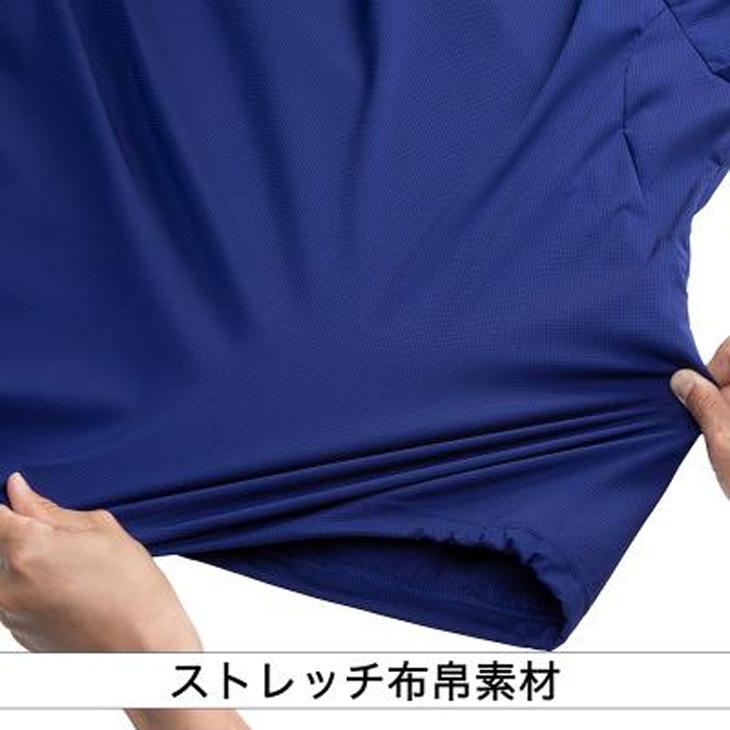MIZUNO ミズノ トレーニング ジャケット 半袖 メンズ レディース MIZUNO ミズノ トレーニング ジャケット 半袖 メンズ レディース