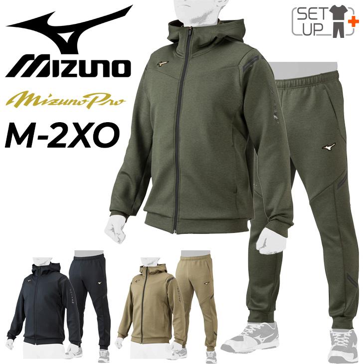 ミズノ スウェット 上下 メンズ ユニセックス mizuno ミズノプロ フルジップパーカー ロングパンツ セットアップ 上下組 ストレッチ性  /12JEAK73-12JFAK73 : 12jeak73-12jfak73 : APWORLD - 通販 - Yahoo!ショッピング