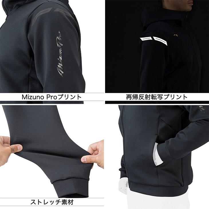 MIZUNO ミズノ スウェット 上下 メンズ ユニセックス mizuno MIZUNO ミズノ スウェット 上下 メンズ ユニセックス mizuno
