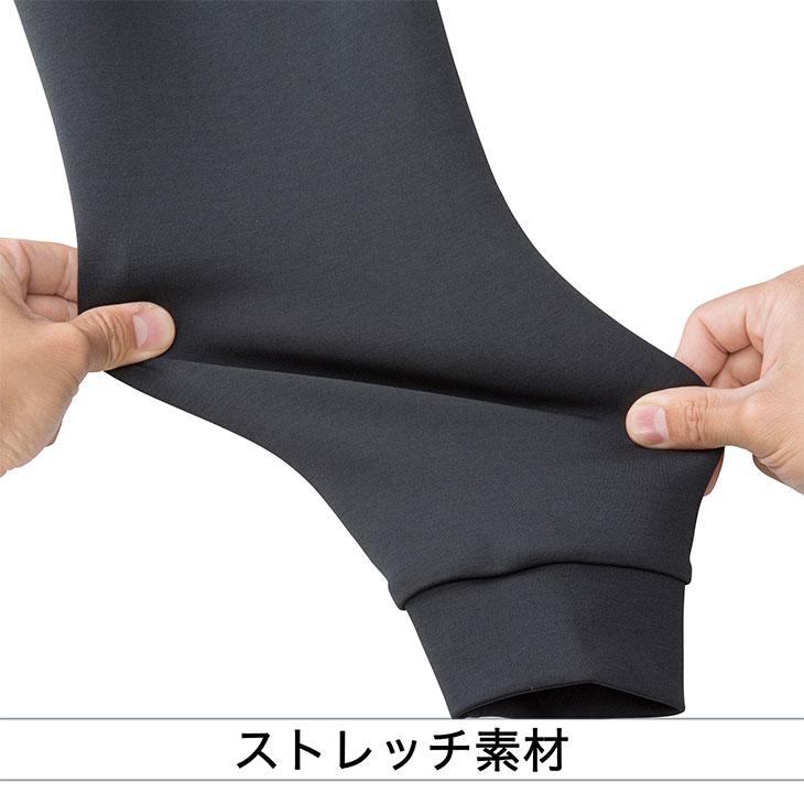 ミズノ パーカー スウェット メンズ ユニセックス mizuno ミズノプロ フルジップ フーディ パーカ ストレッチ性 野球ウェア トレーニング ジャケット /12JEAK73｜apworld｜09