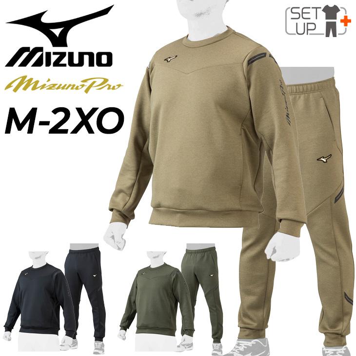 MIZUNO ミズノ スウェット 上下 メンズ ユニセックス mizuno MIZUNO ミズノ スウェット 上下 メンズ ユニセックス mizuno