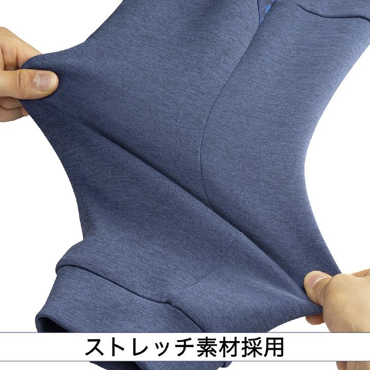 MIZUNO（ミズノ） スウェット 上下 メンズ ユニセックス ミズノプロ