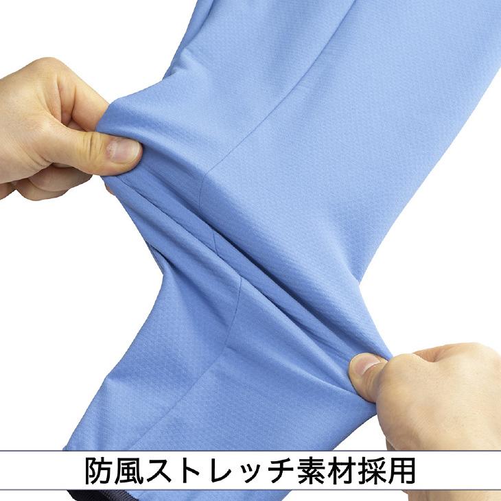 MIZUNO（ミズノ） ハーフジップ プルオーバー 長袖 メンズ ユニ