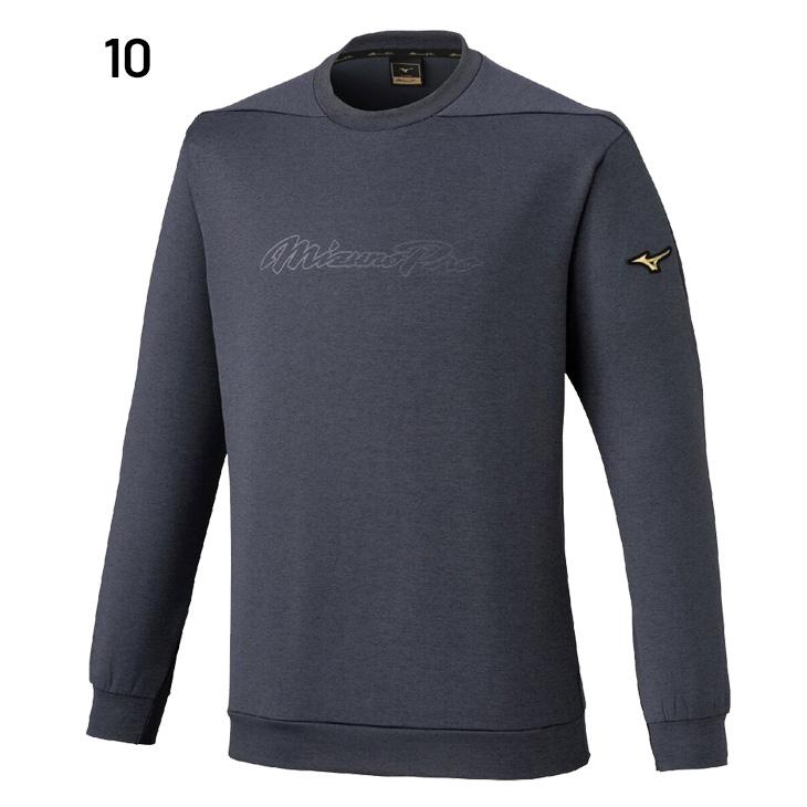 MIZUNO（ミズノ） ミズノプロ 長袖 トレーナー メンズ ユニセックス