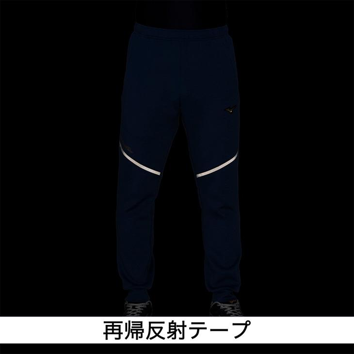 MIZUNO ミズノ トレーナー スウェットパンツ メンズ レディース MIZUNO ミズノ トレーナー スウェットパンツ メンズ レディース