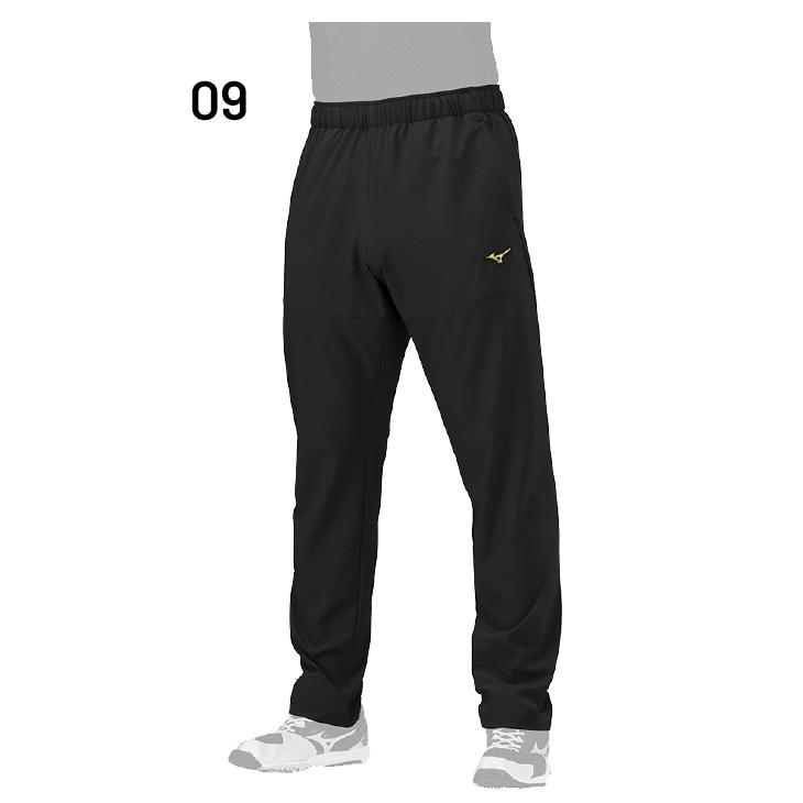 MIZUNO ミズノ トレーニングパンツ 上下 メンズ ユニセックス
