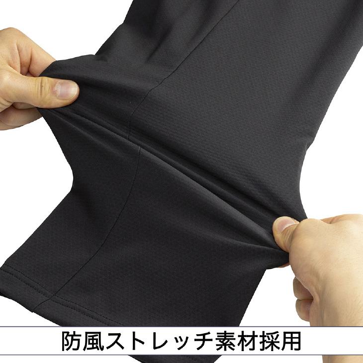 美品 MIZUNOPro ミズノプロ　ナイロンパンツ　裏起毛 miz-12jf4w01.jpg