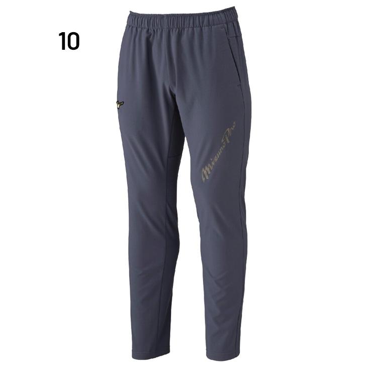 ミズノ トレーニングパンツ メンズ ユニセックス ジャージ mizuno ミズノプロ テックシールドパンツ 限定カラー ロングパンツ 野球 スポーツウエア /12JFCW77の画像