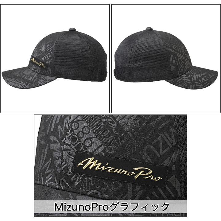 Mizuno Pro - 【プロモデル】広島　カープ　NPB80周年　キャップ　帽子　ミズノプロ　60㌢ プロモデル】広島 カープ NPB80周年 キャップ 帽子 ミズノプロ