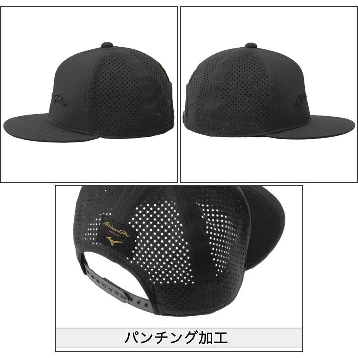 シーフロアーコントロール 帽子 黒 シーフロアーコントロール 帽子 黒
