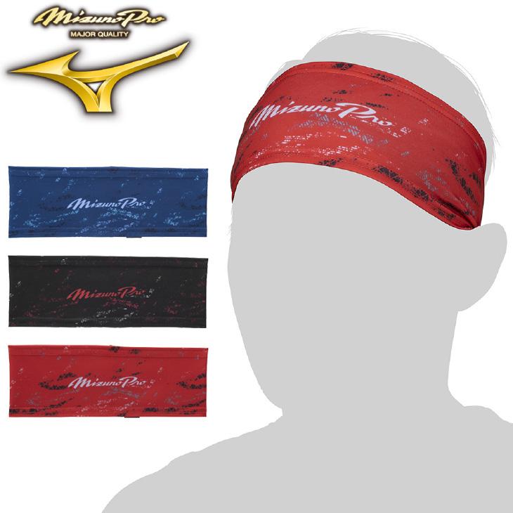 MIZUNO（ミズノ） ヘアバンド 1枚入 メンズ ユニセックス ミズノプロ