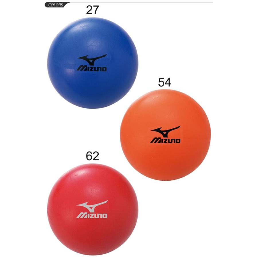 リフティングボール サッカー ミズノ Mizuno Step1 入門編 ボールタッチ 練習 部活 チーム 用品 用具 12os841 取寄 返品不可 ギフト不可 Apworld 通販 Paypayモール