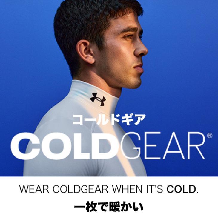 UNDER ARMOUR - \週末限定値下げ/\US版/アンダーアーマーhtc  UA バンド 2291-0190-1.jpg