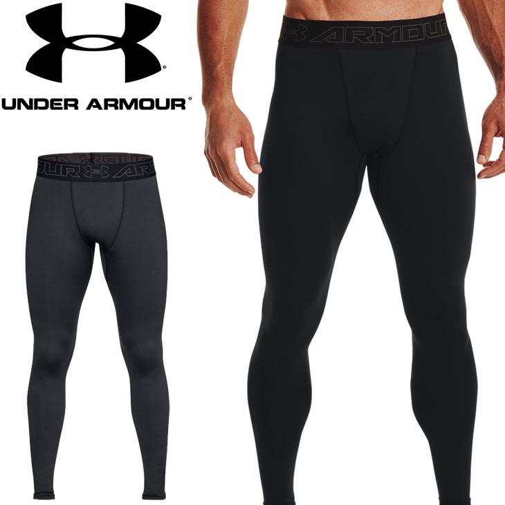 コンプレッション ロングタイツ メンズ/アンダーアーマー UNDER ARMOUR UAコールドギア レギンス/トレーニング スパッツ 男性用