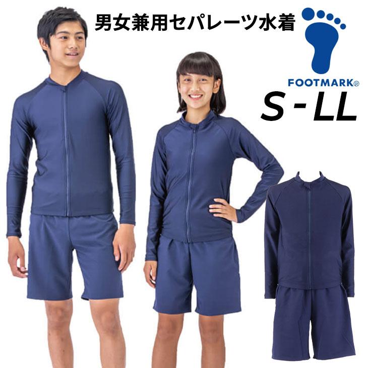 マークジェイコブス ペイズリー柄 水着 ジッパーポケット付き マークジェイコブス ペイズリー柄 水着 ジッパーポケット付き