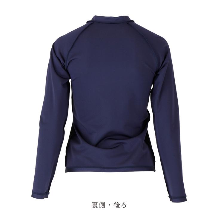 FOOTMARK（フットマーク） 男女共用 水着 トップス 3L-4Lサイズ 長袖