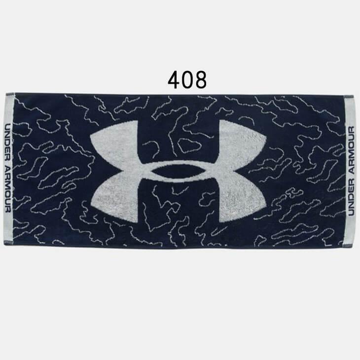UNDER ARMOUR（アンダーアーマー） フェイスタオル 今治タオル
