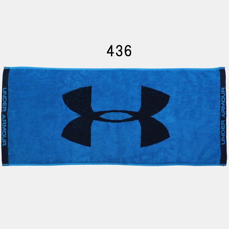 UNDER ARMOUR（アンダーアーマー） フェイスタオル 今治タオル