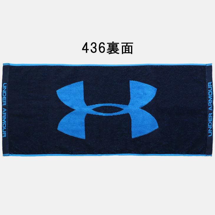【未使用品】アンダーアーマー　スポ―ツタオル　フェイスタオル UNDER ARMOUR（アンダーアーマー） フェイスタオル 今治タオル
