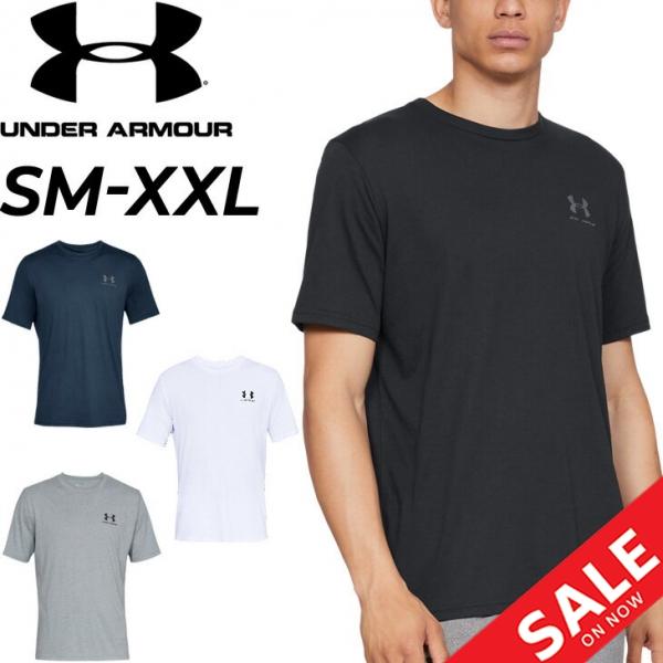 値段が激安 半袖 Tシャツ メンズ アンダーアーマー Under Armour トレーニング ランニング スポーツウェア 男性 吸汗速乾 トップス Supplystudies Com