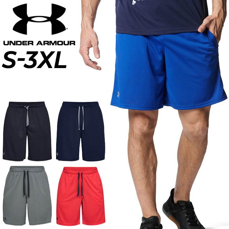 アンダーアーマー ハーフパンツ メンズ UNDERARMOUR UAテック メッシュショーツ スポーツウェア トレーニング ランニング 抗菌防臭  シンプル 男性 /1358564 : 1358564 : APWORLD - 通販 - Yahoo!ショッピング