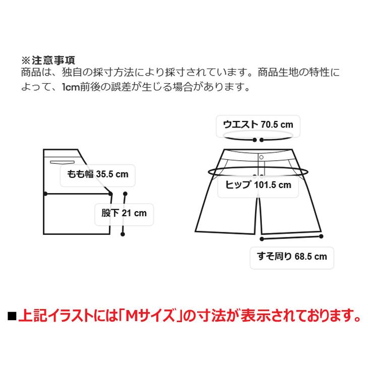 UNDER ARMOUR（アンダーアーマー） ハーフパンツ メンズ UNDERARMOUR