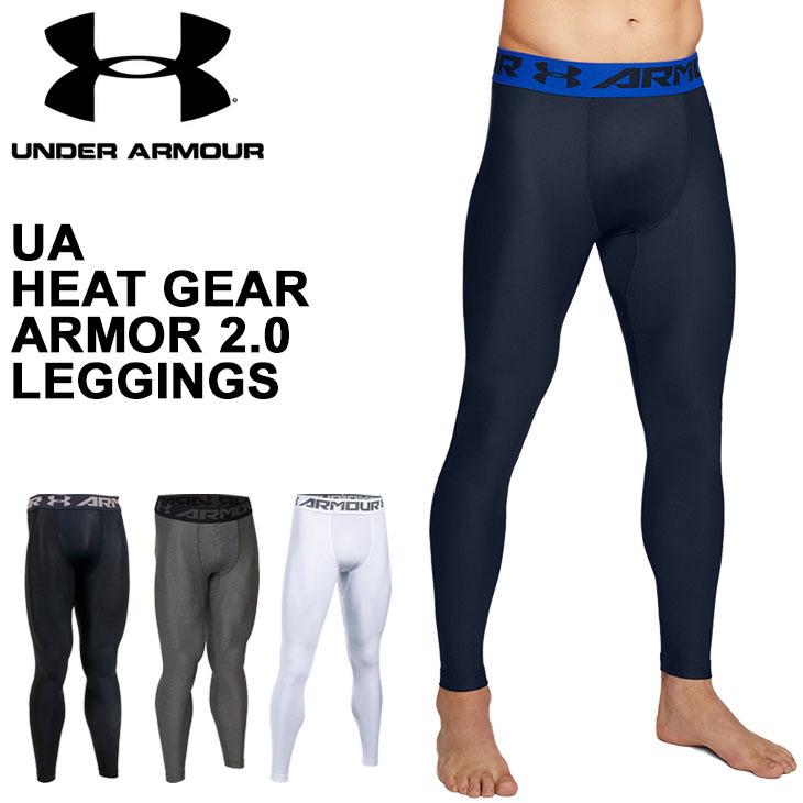 コンプレッション ロングタイツ スパッツ メンズ アンダーアーマー Under Armour Uaヒートギアアーマー レギンス スポーツウェア 男性 返品不可 Apworld 通販 Paypayモール