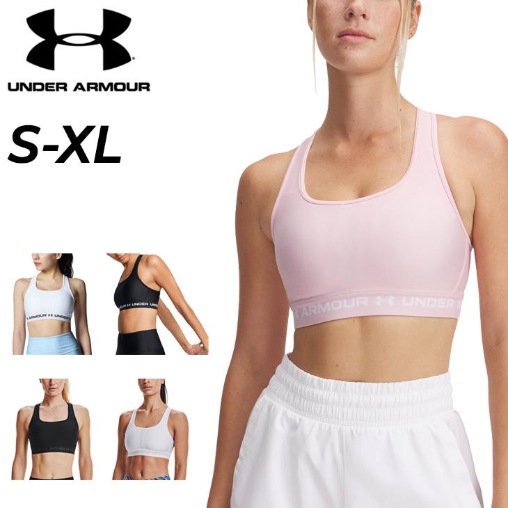 スポーツブラ アンダーウェア レディース/アンダーアーマー UNDER ARMOUR クロスバック ミディアムサポート/スポーツインナー スポブラ / 1361034【返品不可】 :1361034:APWORLD - 通販 - Yahoo!ショッピング スポーツブラ アンダーウェア レディース/アンダーアーマー UNDER ARMOUR クロスバック ミディアムサポート/スポーツインナー スポブラ / 1361034【返品不可】 :1361034:APWORLD - 通販 - Yahoo!ショッピング