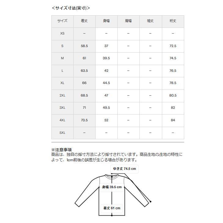 UNDER ARMOUR（アンダーアーマー） コンプレッションシャツ 長袖