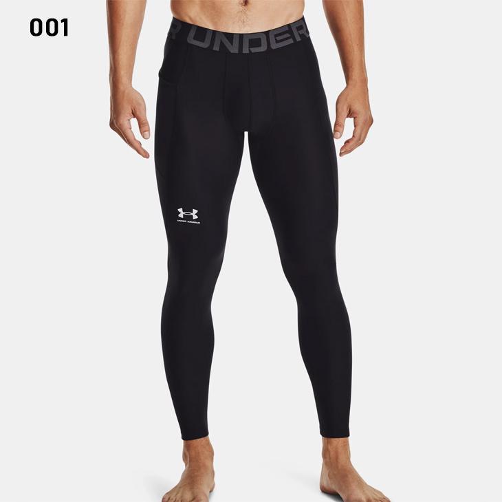 コンプレッション ロングタイツ メンズ アンダーアーマー UNDER ARMOUR