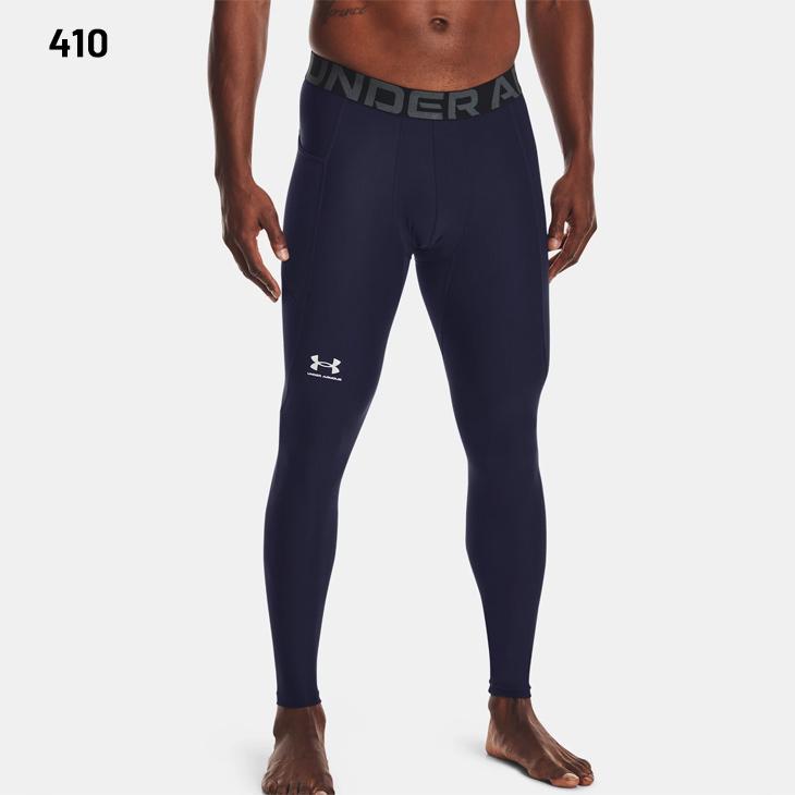 コンプレッション ロングタイツ メンズ アンダーアーマー UNDER ARMOUR