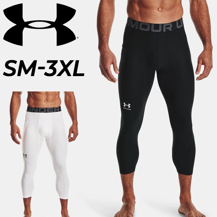 UNDER ARMOUR アンダーアーマー コンプレッション 7分丈タイツ UNDER ARMOUR アンダーアーマー コンプレッション 7分丈タイツ