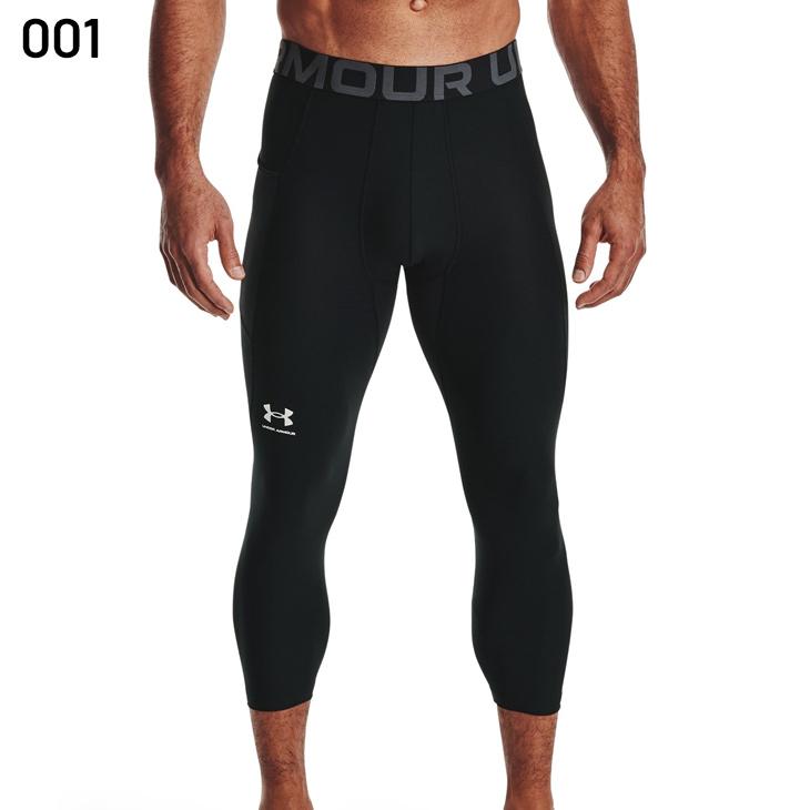 UNDER ARMOUR（アンダーアーマー） コンプレッション 7分丈タイツ