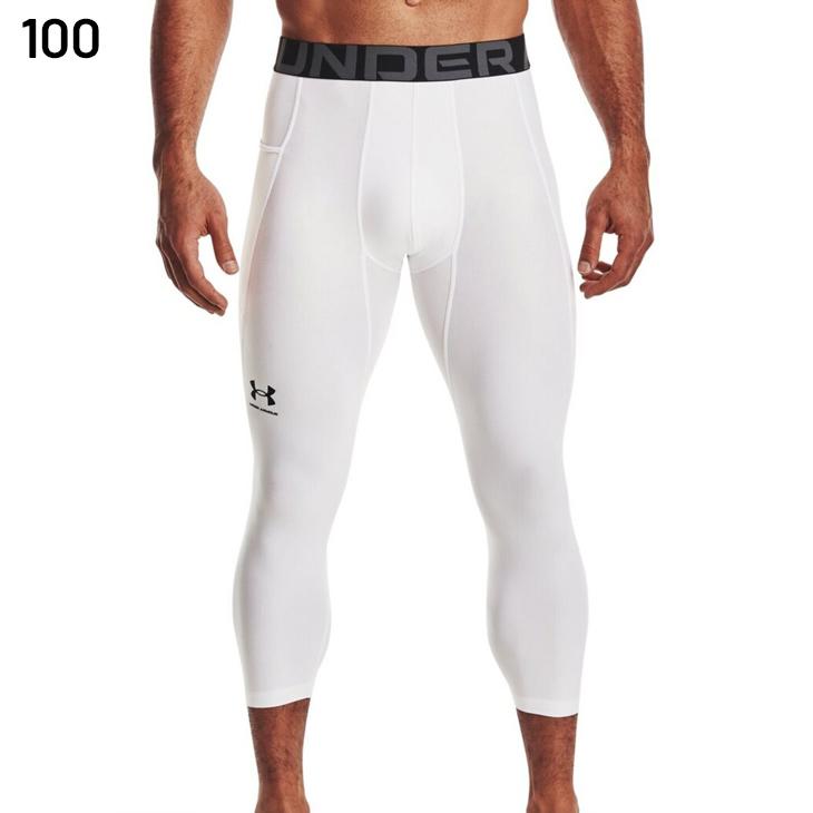 UNDER ARMOUR（アンダーアーマー） コンプレッション 7分丈タイツ