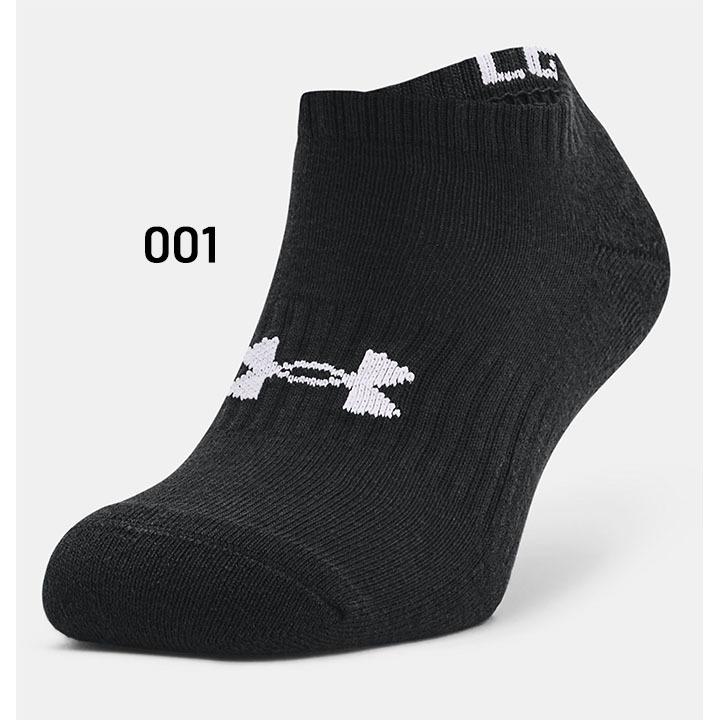 靴下3、ウェア 楽天市場】HEALTHKNIT ヘルスニット ショートソックス 靴下 3足