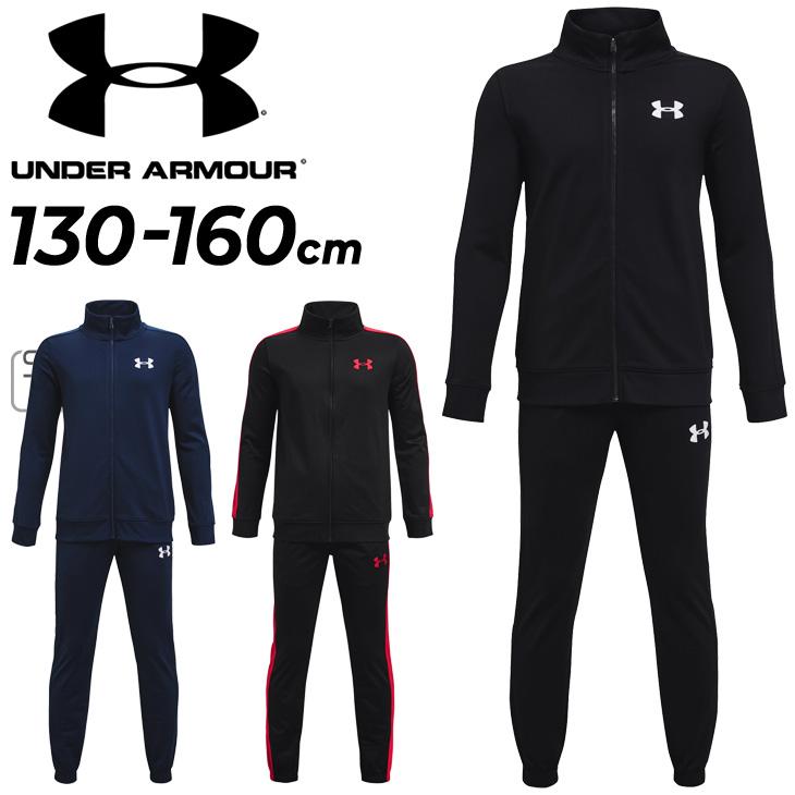 UNDER ARMOUR アンダーアーマー ジュニア ジャージ 上下 130 UNDER ARMOUR アンダーアーマー ジュニア ジャージ 上下 130