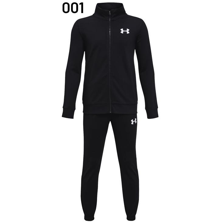 アンダーアーマー UNDER ARMOUR アンダーアーマー ジュニア ジャージ 上下 | 130
