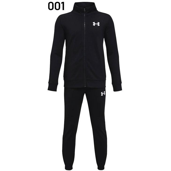 UNDER ARMOUR（アンダーアーマー） ジュニア ジャージ 上下 裏起毛