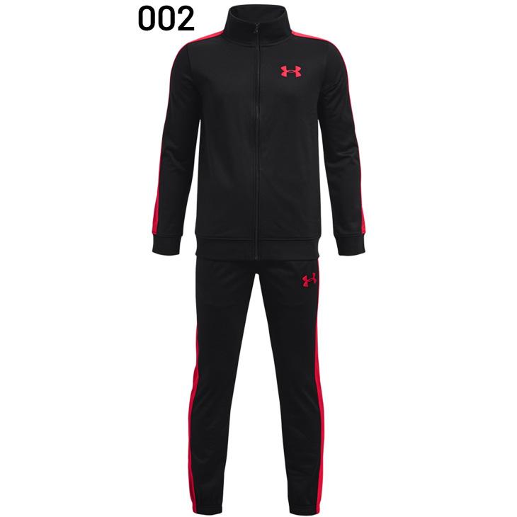 UNDER ARMOUR - アンダーアーマー ジャージ YMD グレー セットアップ 上下セット ジュニア UNDER ARMOUR - アンダーアーマー ジャージ YMD グレー