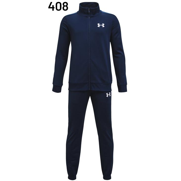 アンダーアーマー セット　13枚まとめ売り160 UNDER ARMOUR アンダーアーマー ジュニア ジャージ 上下 | 130