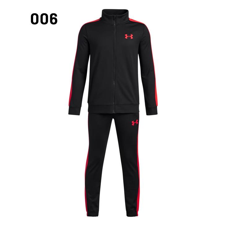 アンダーアーマー UNDER ARMOUR アンダーアーマー ジュニア ジャージ 上下 | 130