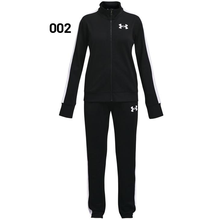 UNDER ARMOUR アンダーアーマー ジャージ 上下 キッズ 女の子 UNDER ARMOUR アンダーアーマー ジャージ 上下 キッズ 女の子