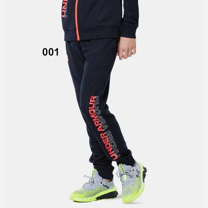 UNDER ARMOUR ジュニア ジャージ ロングパンツ キッズ 子供服 130 
