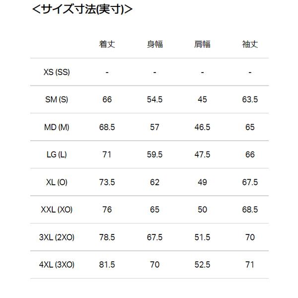 UNDER ARMOUR（アンダーアーマー） ウィンドジャケット 裏メッシュ